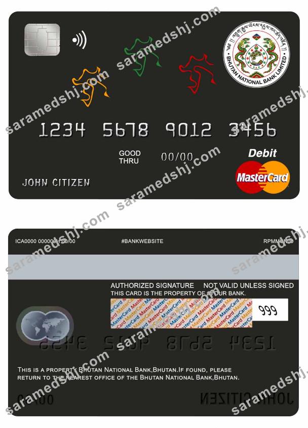 Bhutan National Bank mastercard debit